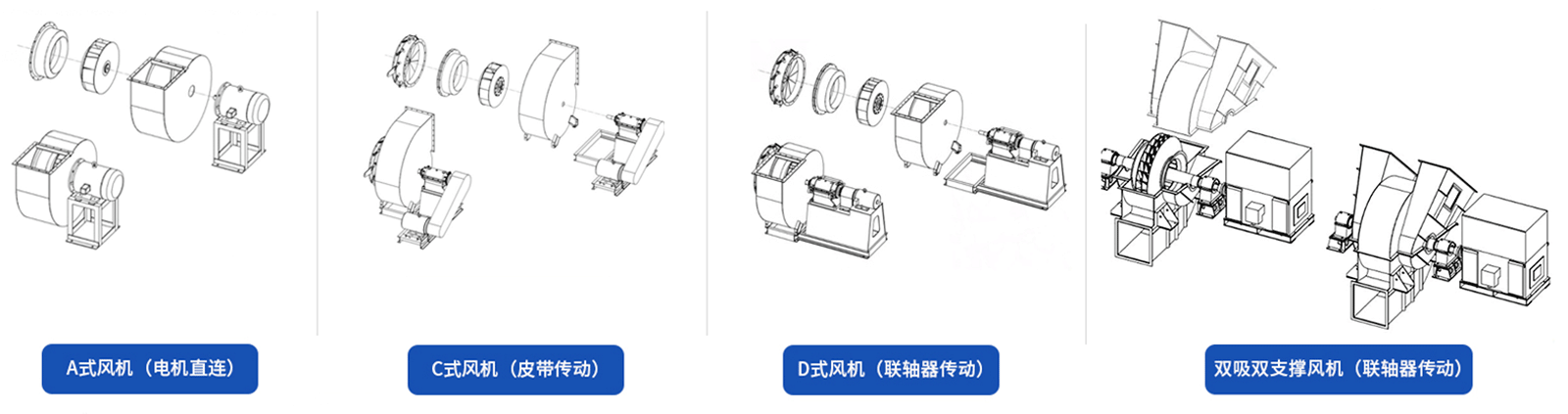 产品结构图_02.png